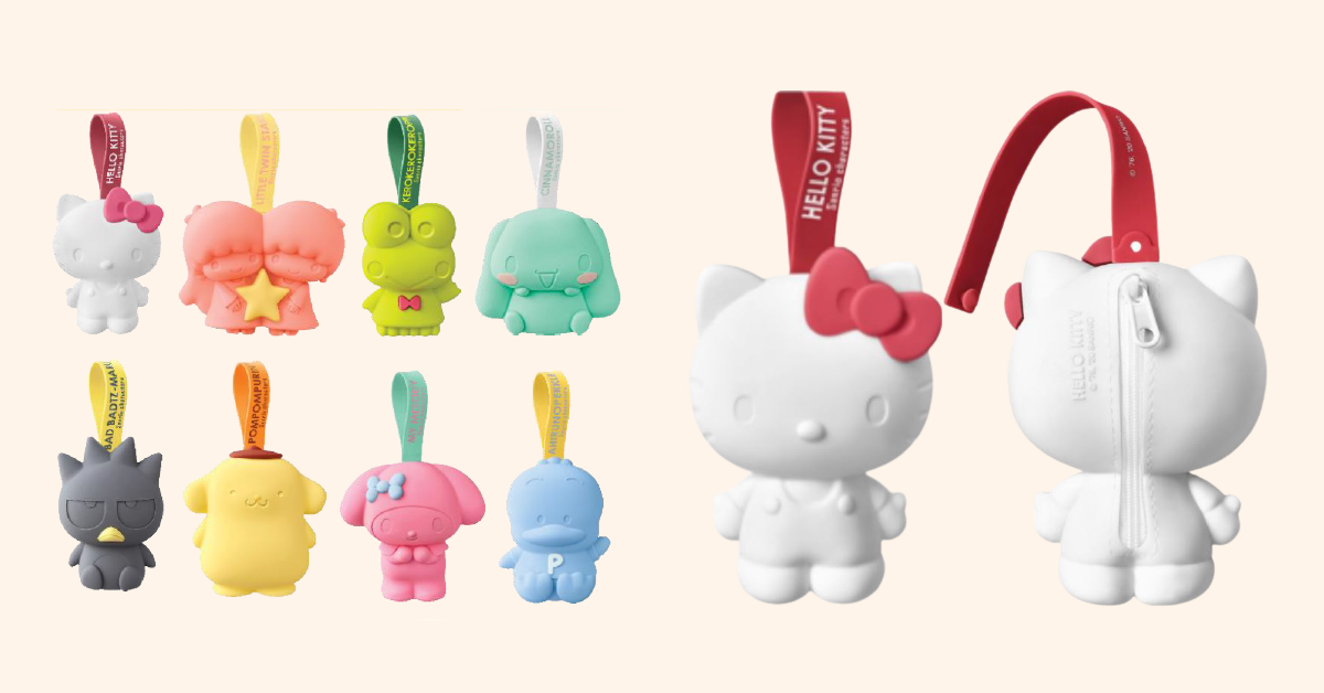 8 Kawaii Sanrio Zip Pouches Will Be Available For Redemption At 7-Eleven Singapore From 9 June - 3 August 2021