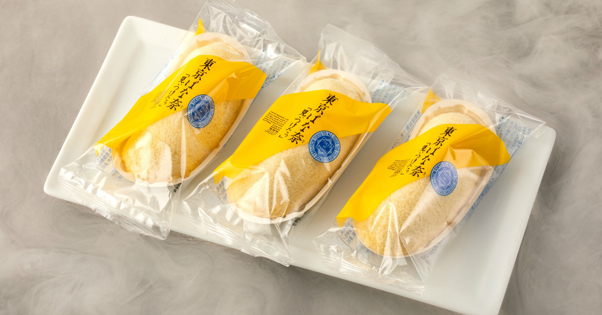 Isetan Singapore selling Tokyo Banana Cake at $9.90 a box