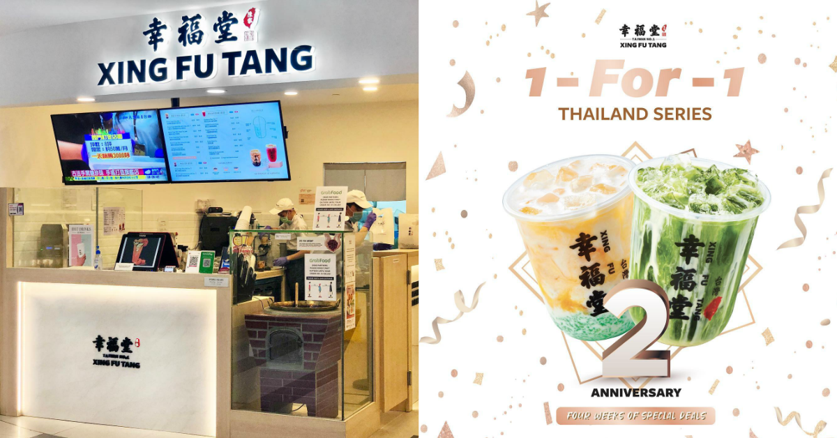 Xing Fu Tang celebrates 2nd birthday with 1-for-1 deal and more from 1 - 30 Jun 2021