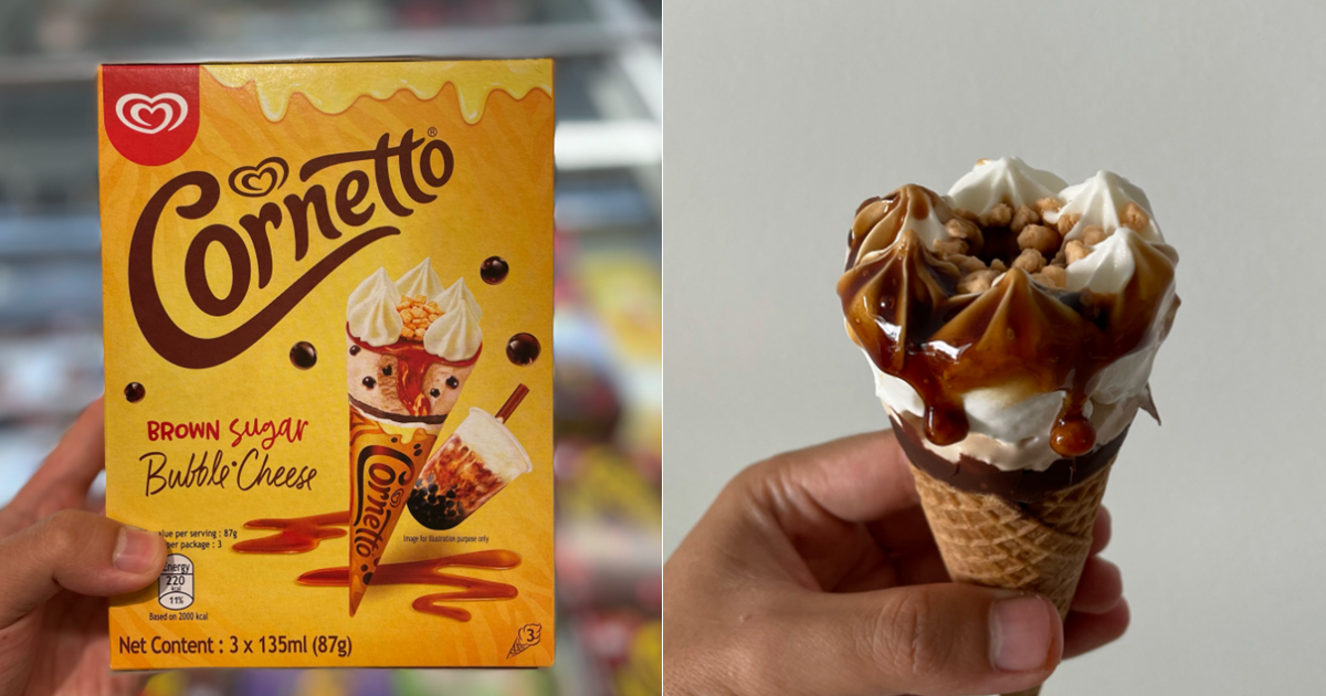 Cornetto Brown Sugar Bubble Cheese Ice Cream Now Available At FairPrice Xtra