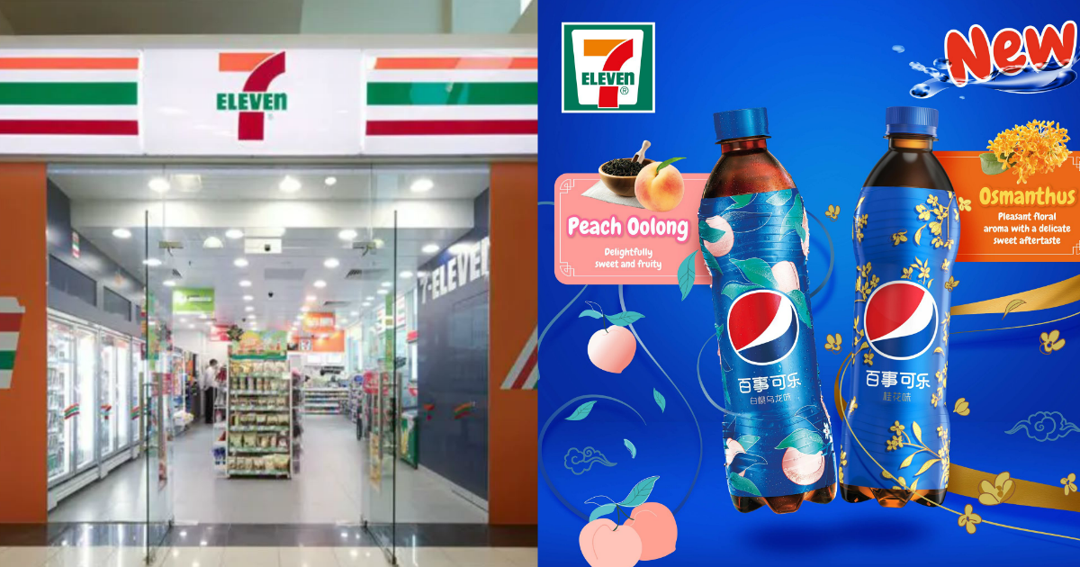 Peach Oolong and Osmanthus Pepsi now available at 7-Eleven