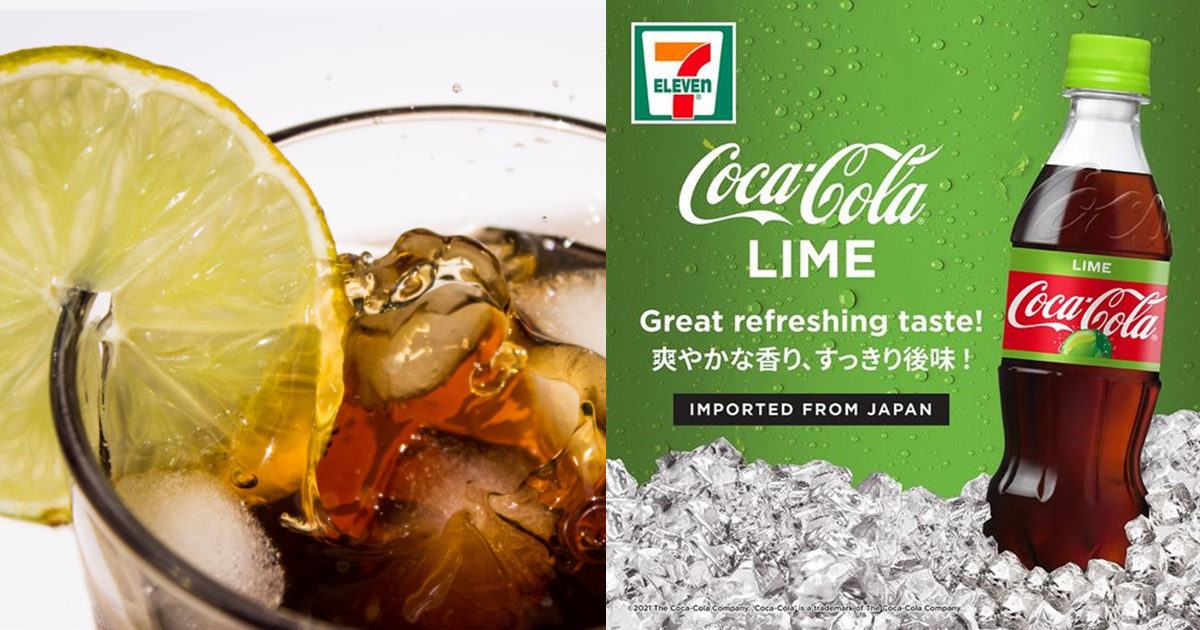 Coca-Cola with Lime is now back for a limited time at 7-Eleven stores