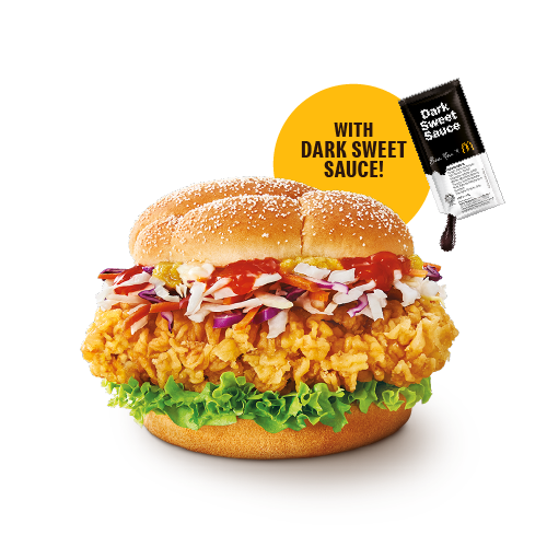 McDonald’s S’pore to launch new Crispy “Hainanese Chicken” Burger, Crisscut® Fries, Banana Pie and Kopi Frappé from 5 Aug 2021 - 1