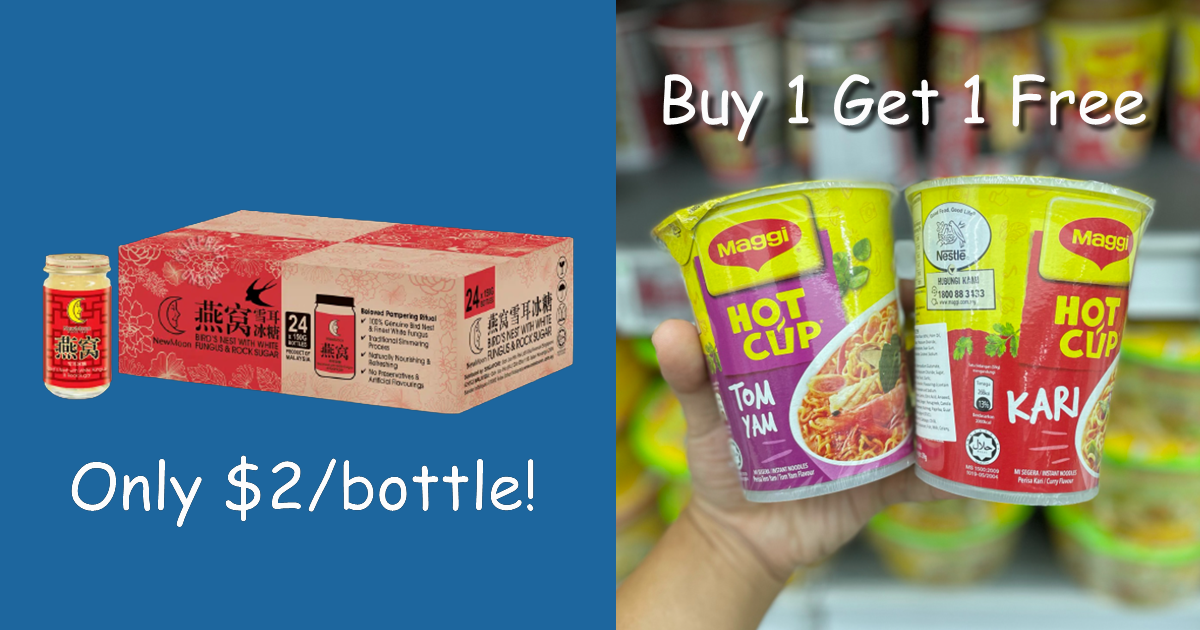 FairPrice 4 days special from 5 to 8 August 2021 includes New Moon Bird’s Nest at only around $2/bottle!