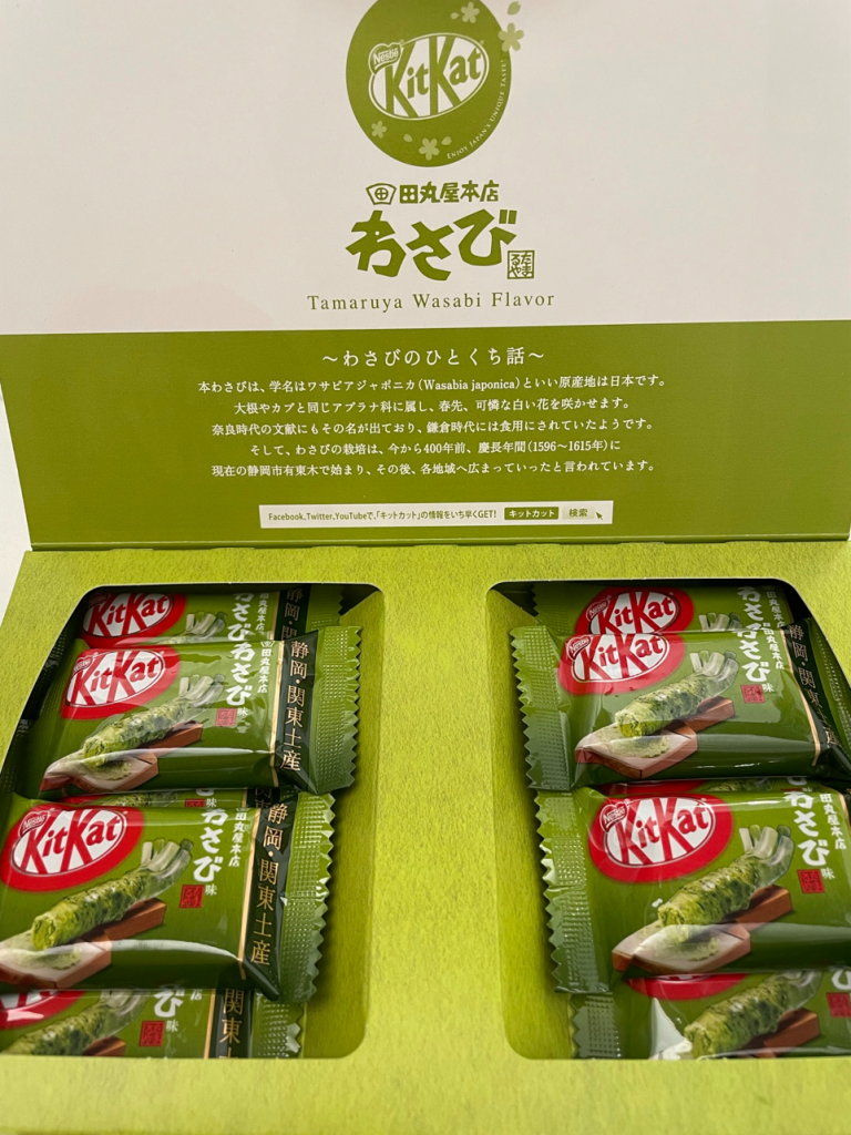 Wasabiflavoured KitKat now available at Cold Storage MoneyDigest.sg