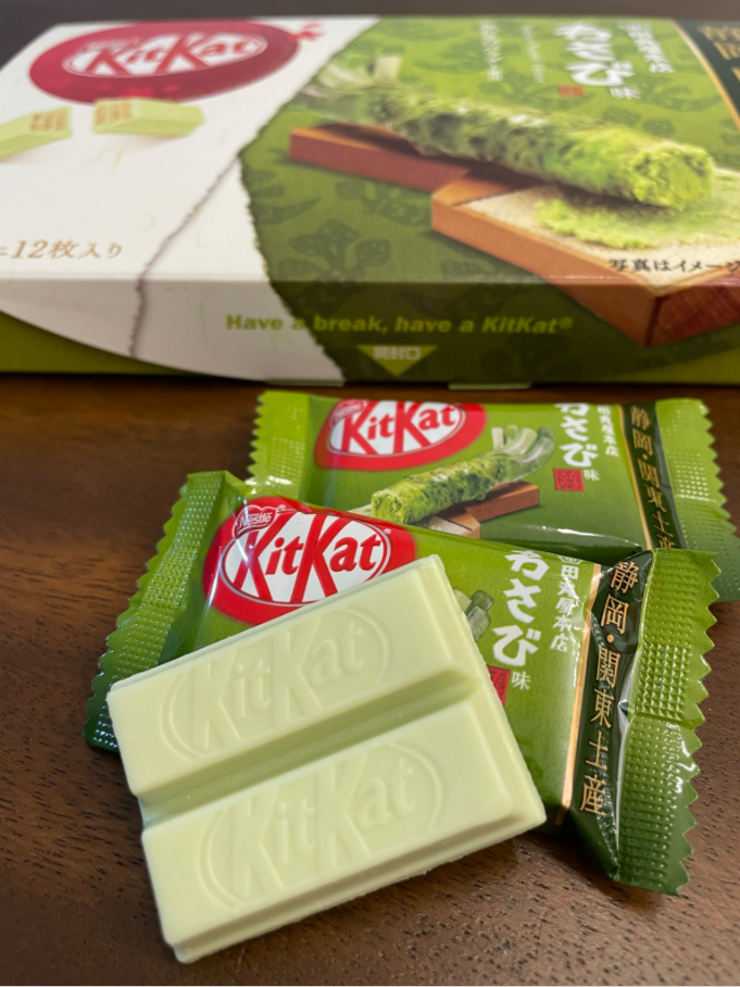 Kit Kat Wasabi