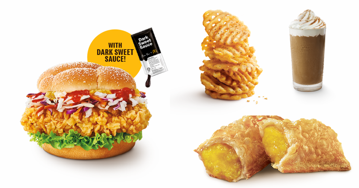 McDonald's S'pore to launch new Crispy “Hainanese Chicken” Burger, Crisscut® Fries, Banana Pie and Kopi Frappé from 5 Aug 2021