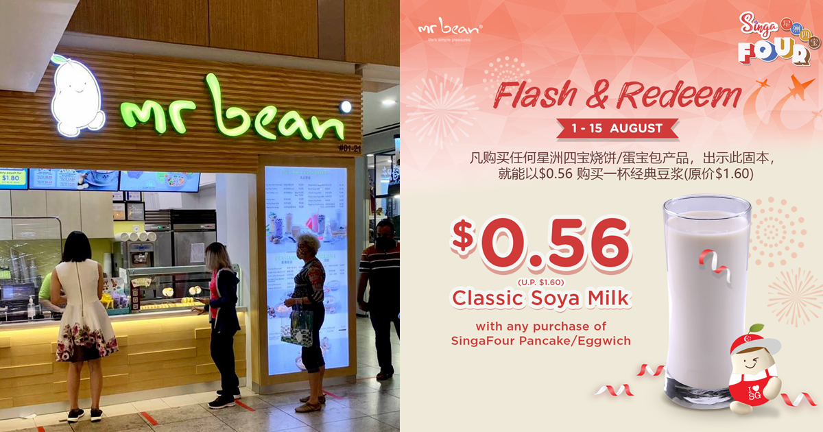 Flash this coupon and you pay just $0.56 for Mr Bean's classic soya milk with purchase of any SingaFour Pancake/Eggwich