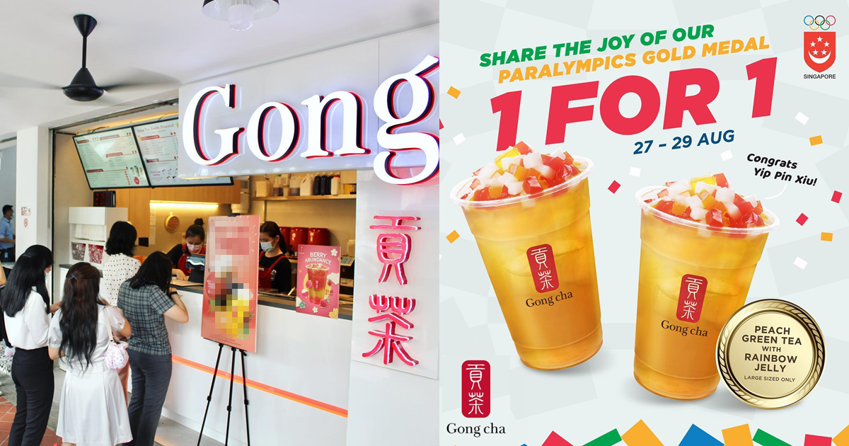 Gong Cha: 1-FOR-1 Peach Green Tea with Rainbow Jelly (L) from 27 to 29 Aug 2021