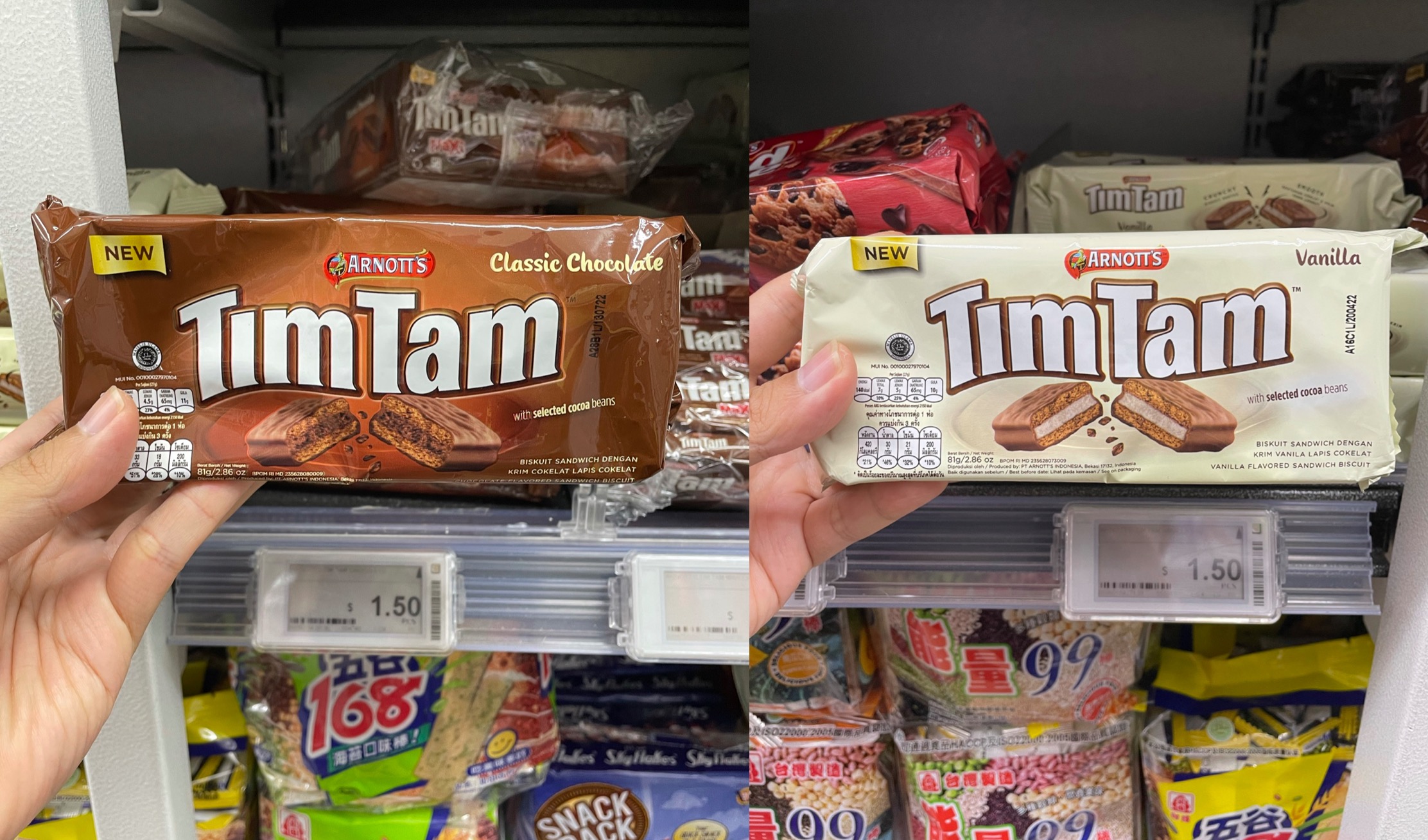 $1.50 Tim Tam Biscuits found at Sheng Siong supermarkets