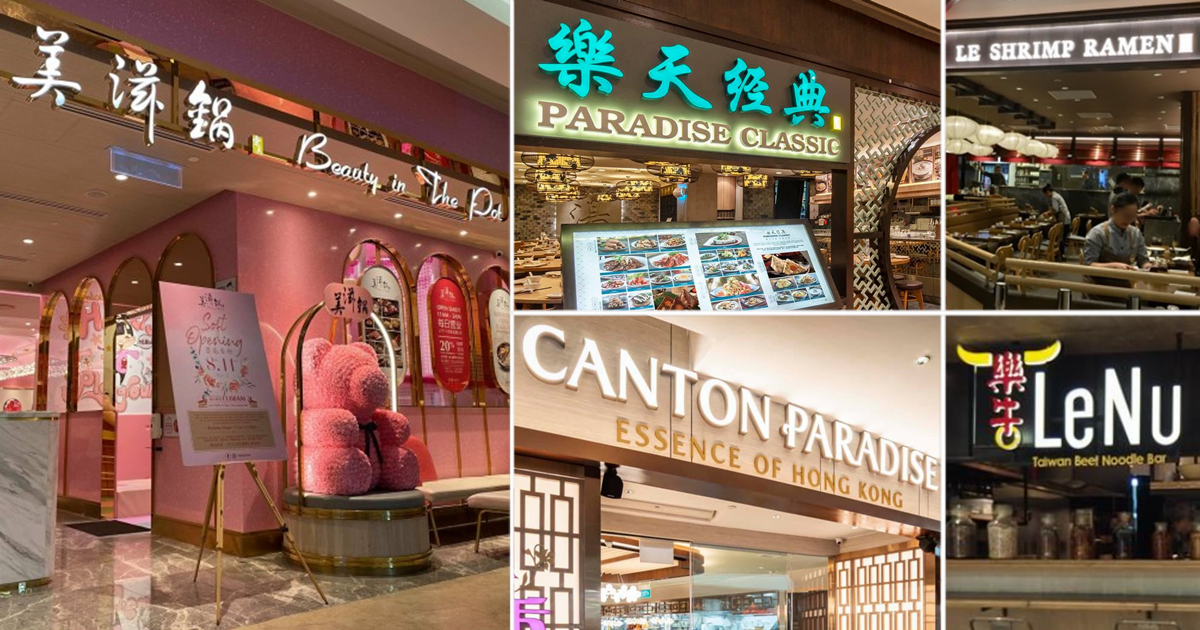 Paradise Group celebrates 10th anniversary with free $10, $20 and $40 vouchers giveaways