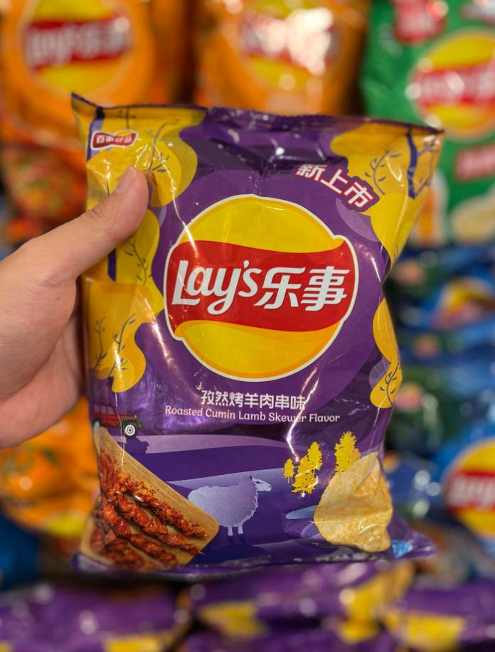 Beer-flavoured Lay’s Potato Chips & Other Unique Flavoured-Chips Now Available At Selected FairPrice Stores - 2