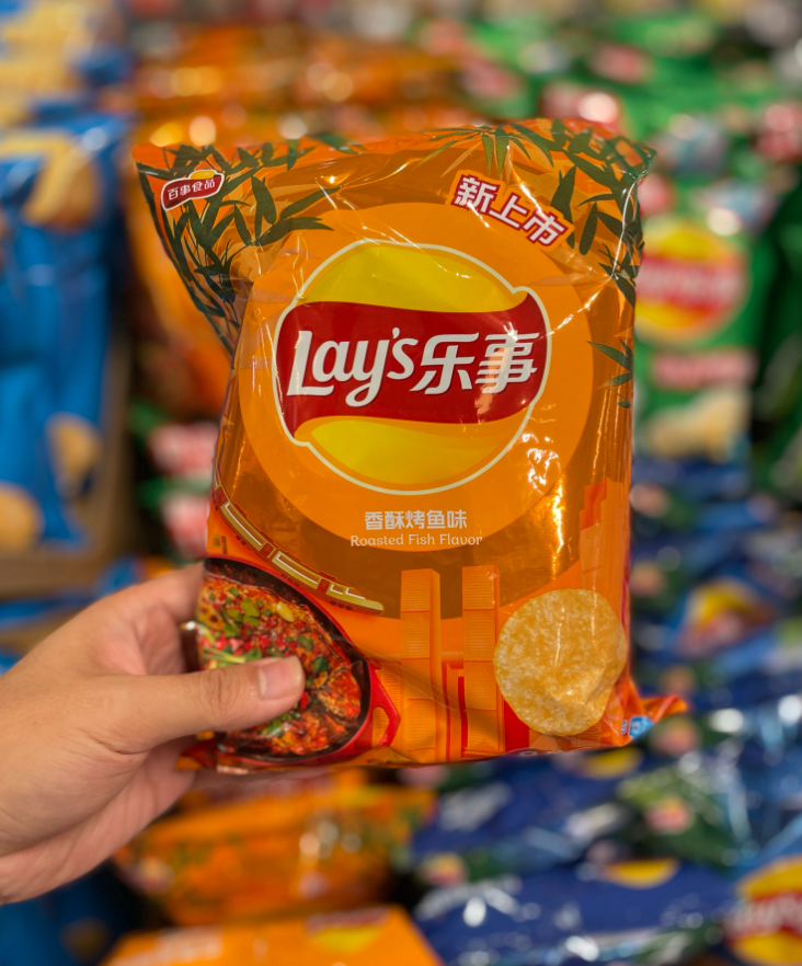 Beer-flavoured Lay’s Potato Chips & Other Unique Flavoured-Chips Now Available At Selected FairPrice Stores - 3