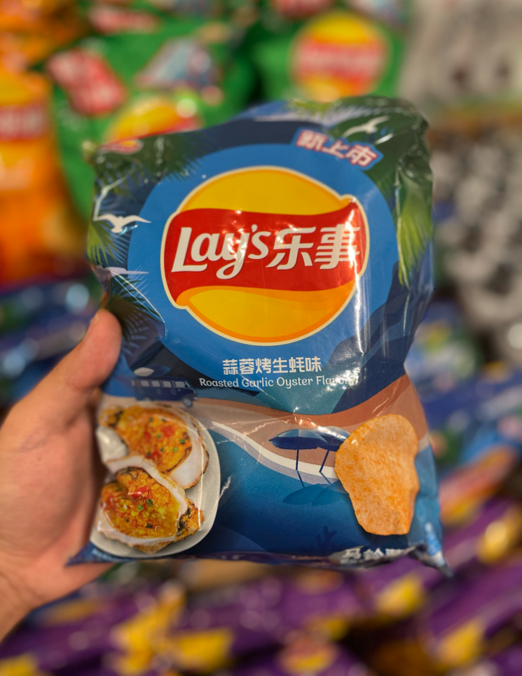 Beer-flavoured Lay’s Potato Chips & Other Unique Flavoured-Chips Now Available At Selected FairPrice Stores - 4