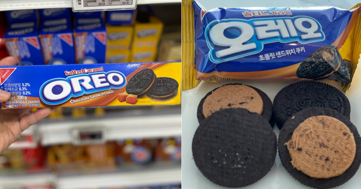 Salted Caramel Oreo Cookies now available for $2.70/pack