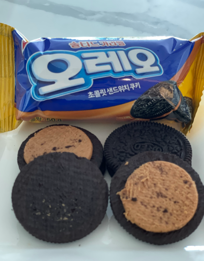 Salted Caramel Oreo Cookies now available for $2.70/pack - 2