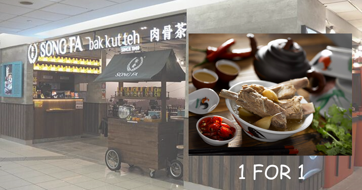 1-FOR-1 deals at Song Fa Ba Kut Teh, Baskin Robbins and more at HarbourFront Centre from now till 30 Sep 21