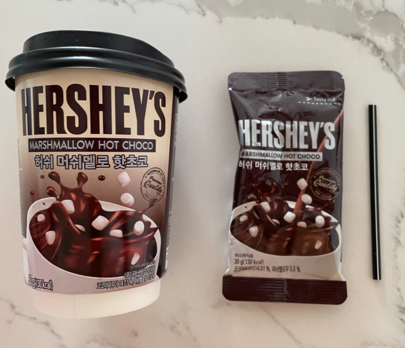 Hershey’s Instant Hot Chocolate Drink Now Available, Comes With Marshmallow Too - 3