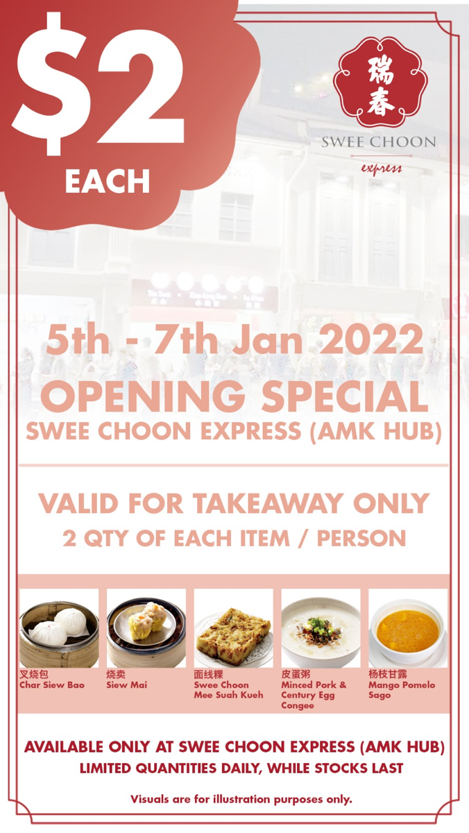 Swee Choon Express opens at AMK Hub, offers selected dim sum items at $2 each (U.P. up to $4.80) - 1