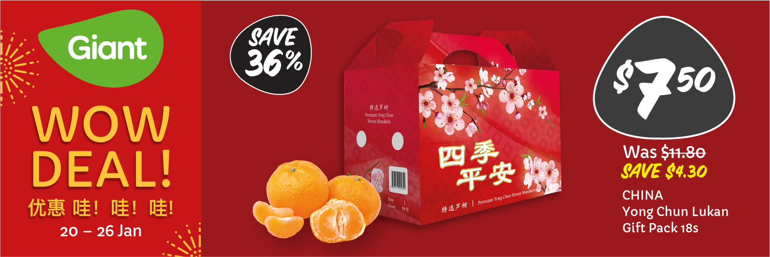 Giant’s daily CNY countdown deals from 24 Jan offer you up to 40% savings and more! - 6