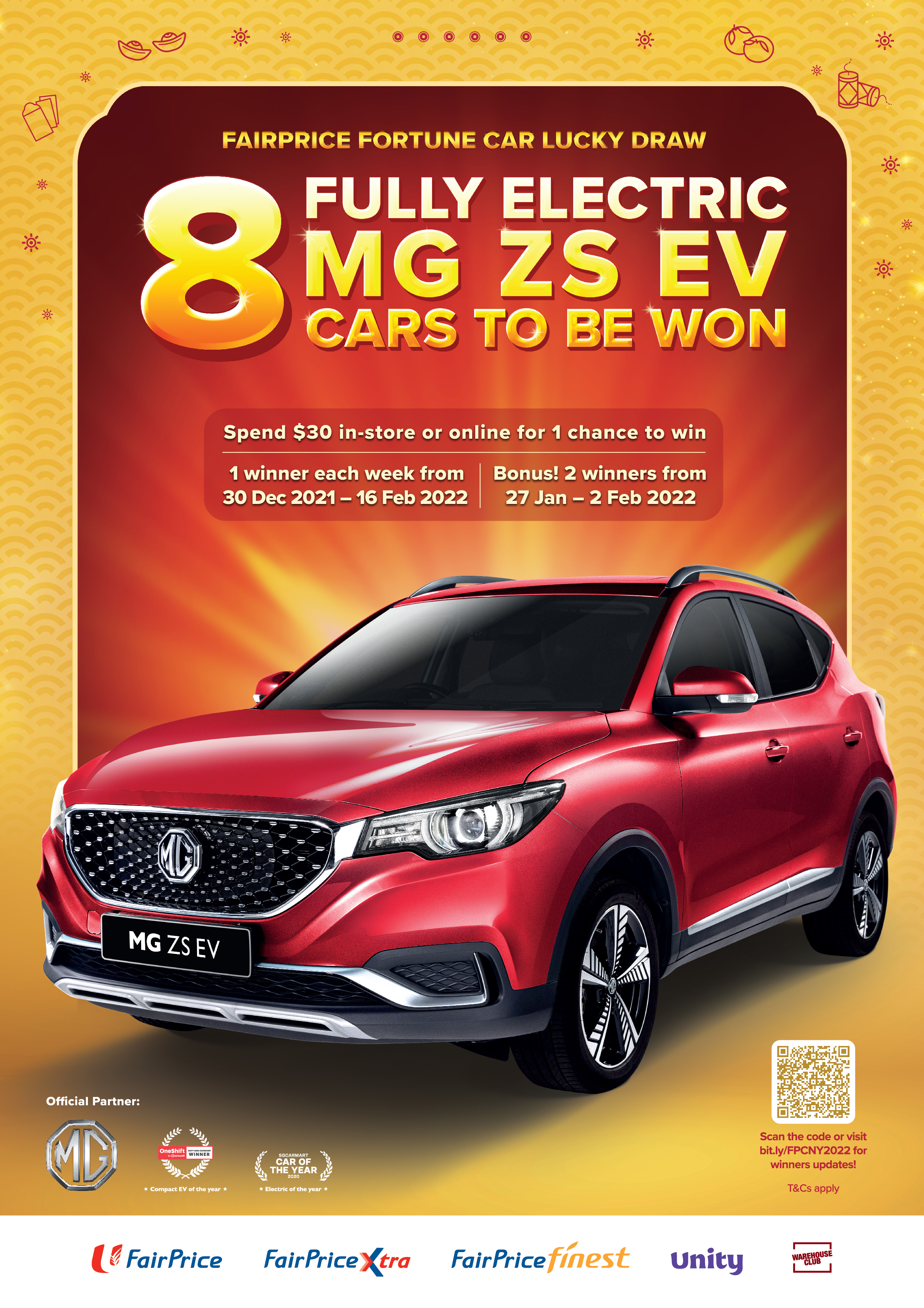 FairPrice is Giving Away 8 Fully Electric Cars From Now Till 16 Feb 2022! - 1