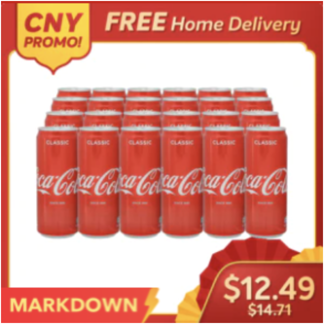 Cheap Cheap CNY Drinks in SG – Ezbuy Biggest Online Warehouse Sale with Free Home Delivery! - 2
