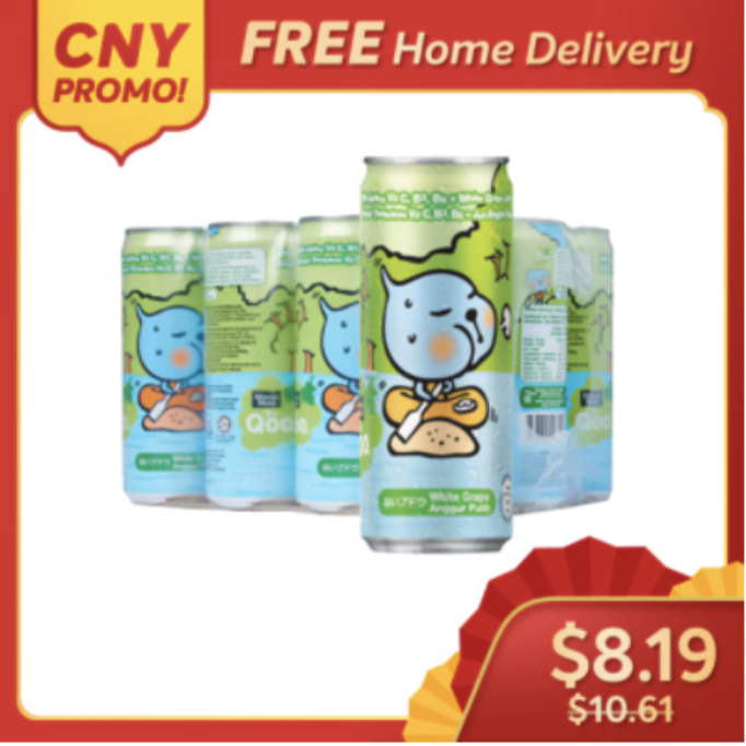 Cheap Cheap CNY Drinks in SG – Ezbuy Biggest Online Warehouse Sale with Free Home Delivery! - 6