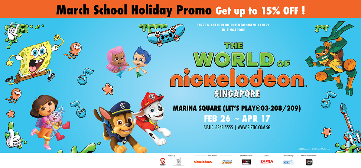 The World Of Nickelodeon