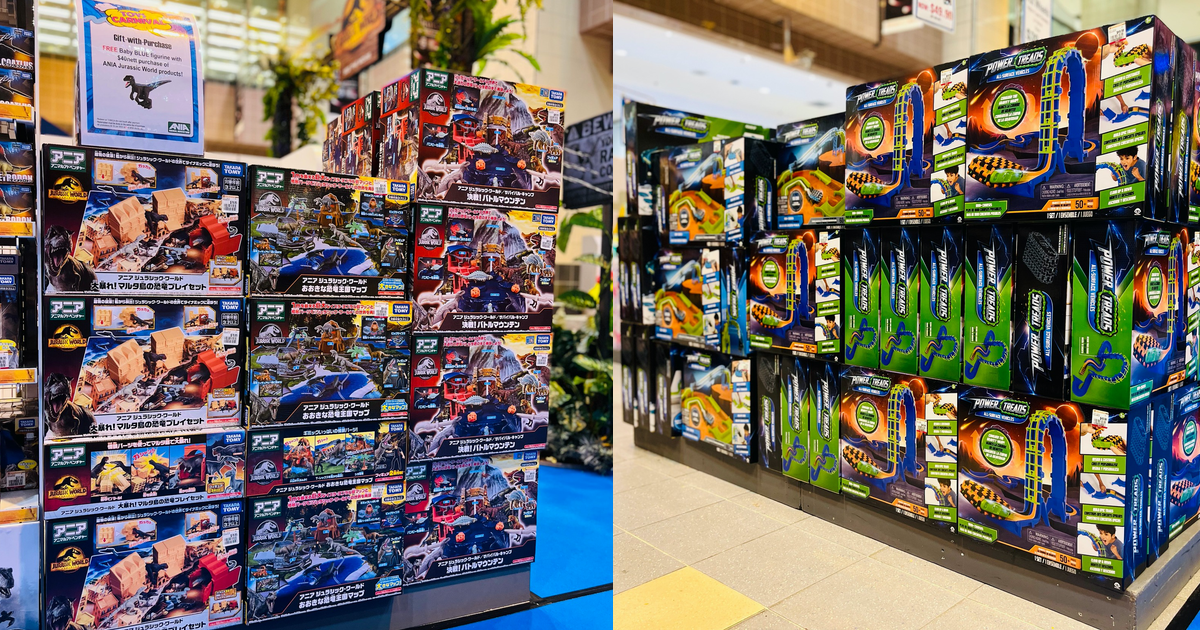 Takashimaya on sale toy carnival