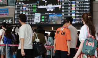 departure hall of Gimpo International Airport