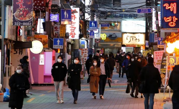 streets of South Korea