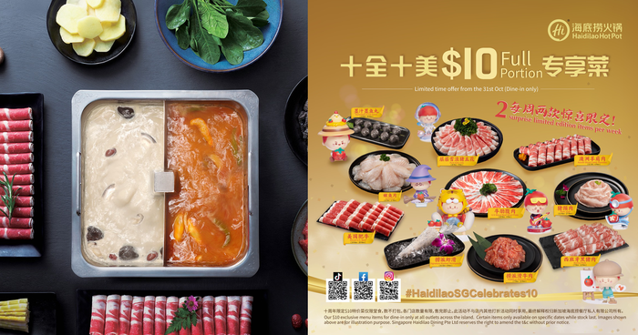 Lobang: Haidilao will be offering full portion meat and seafood dishes at $10 each (U.P. up to $28) to celebrate its 10th anniversary (31 Oct - 4 Dec 22) - 1