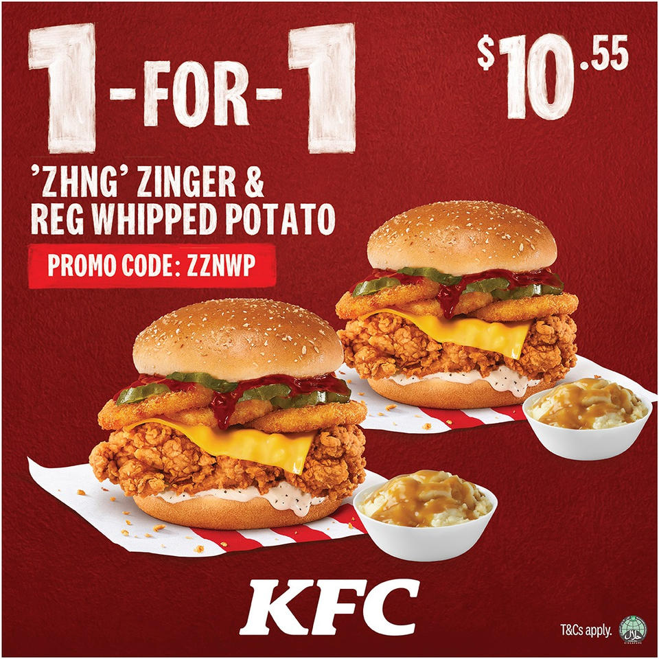 Lobang: KFC released a set of 1-for-1 coupons that you can use from 9 - 22 November 22 - 7
