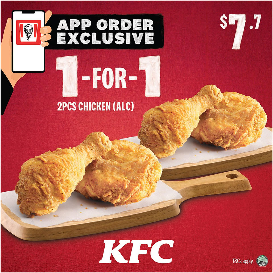 Lobang: KFC released a set of 1-for-1 coupons that you can use from 9 - 22 November 22 - 3