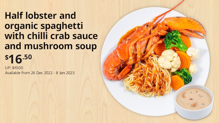 Lobang: IKEA Restaurant serving half lobster spaghetti with chilli crab sauce from 26 Dec 22 - 8 Jan 23 - 3