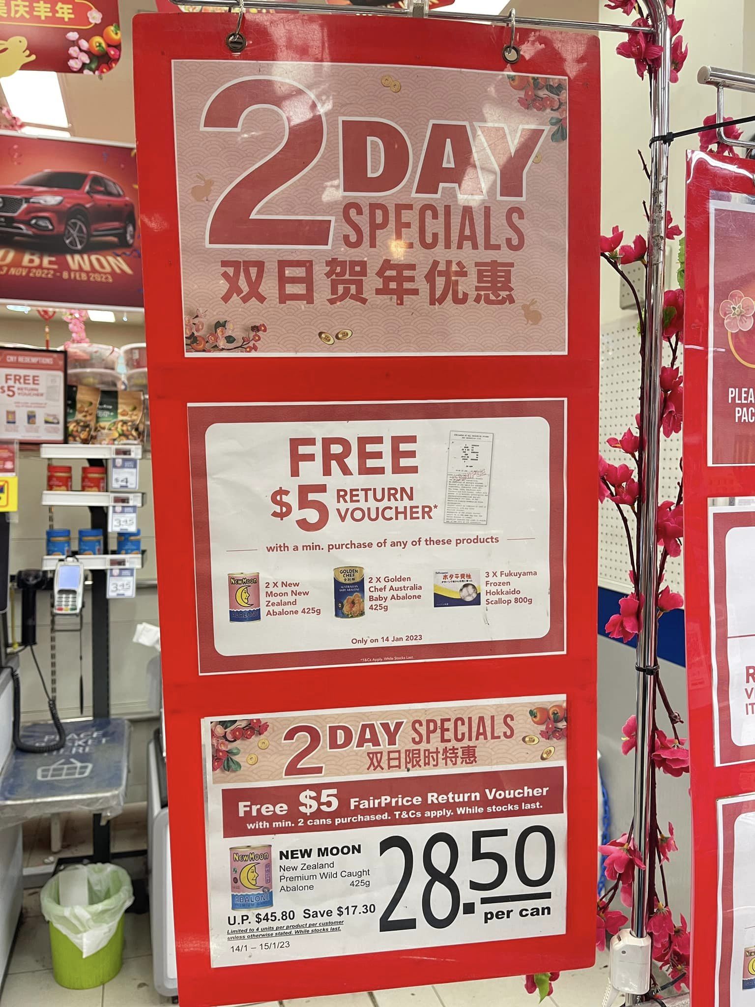 Lobang: FairPrice Has $28.50 New Moon NZ Abalone, $9.80 Coca Cola Carton, $19.80 Carlsberg 12s-Pack & more on 14 Jan 23 - 15