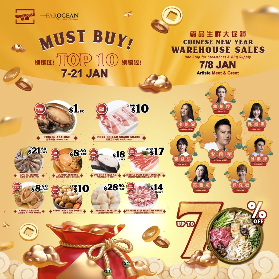Lobang: Cheaper than last year - Far Ocean CNY Warehouse Sale has more than 1,000 products at up to 70% OFF! Must-buy $1.00 Abalone, CHEAPEST IN SINGAPORE! - 3