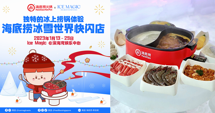 Lobang: Haidilao open first-ever pop up store in Ice Magic Singapore, providing a unique hot pot experience on ice - 1