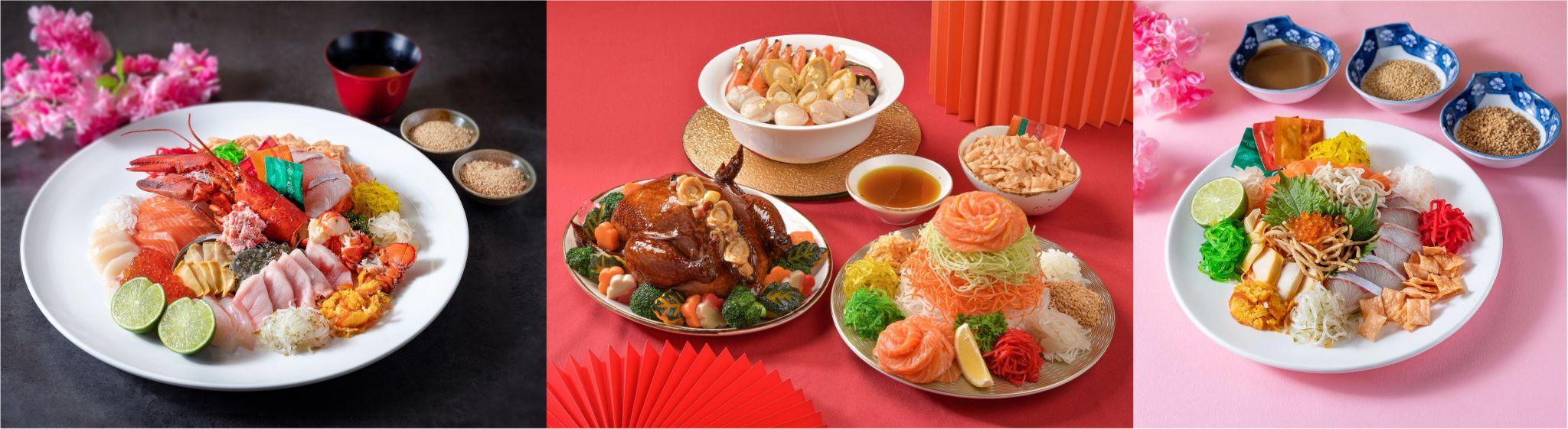 Lobang: MORE THAN 50 CNY 2023 F&B Deals - Your one stop guide to Yusheng, Pen Cai, Set Menus and more this Lunar New Year! - 29