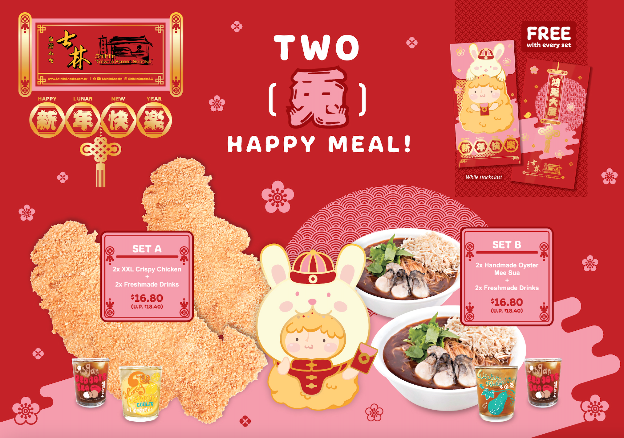 Lobang: MORE THAN 50 CNY 2023 F&B Deals - Your one stop guide to Yusheng, Pen Cai, Set Menus and more this Lunar New Year! - 105