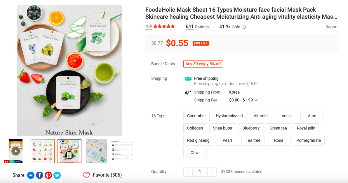 FoodaHolic Mask Sheet 16 Types