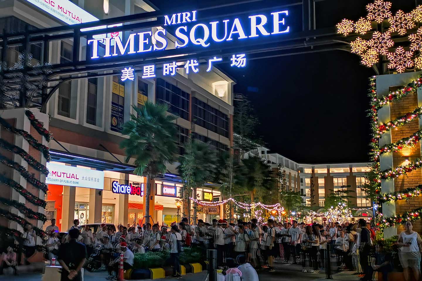 Miri Times Square