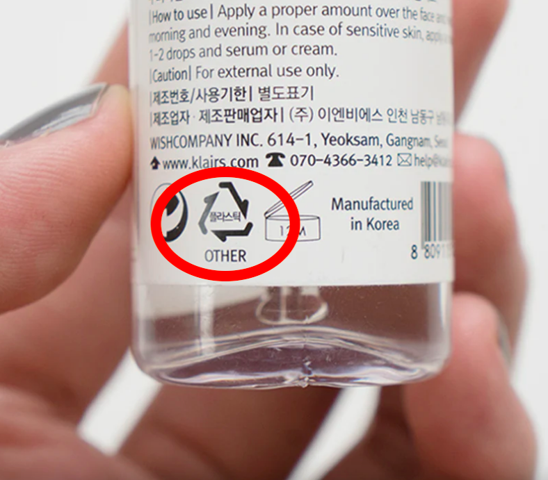 label of a Korean skincare product