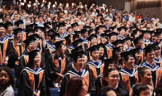 nus graduation ceremony