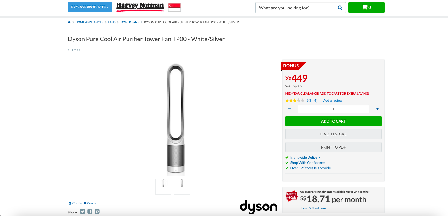 Dyson Pure Cool Air Purifier Tower Fan TP00