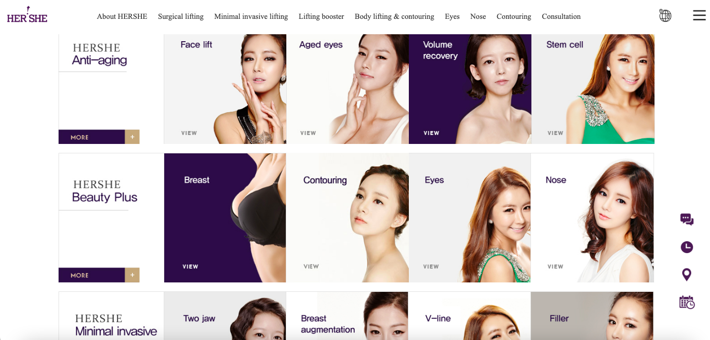 HERSHE Plastic Surgery webpage