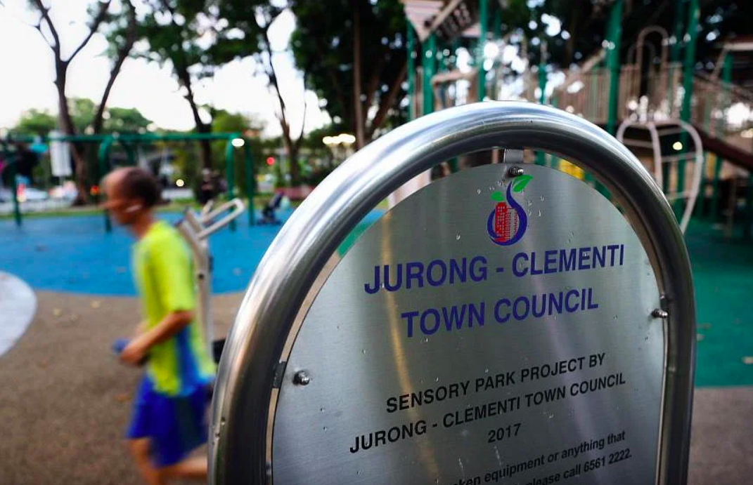 jurong clementi town council