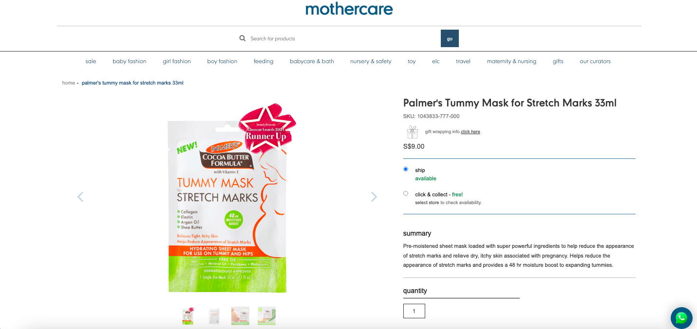 Palmer's Tummy Mask for Stretch Marks