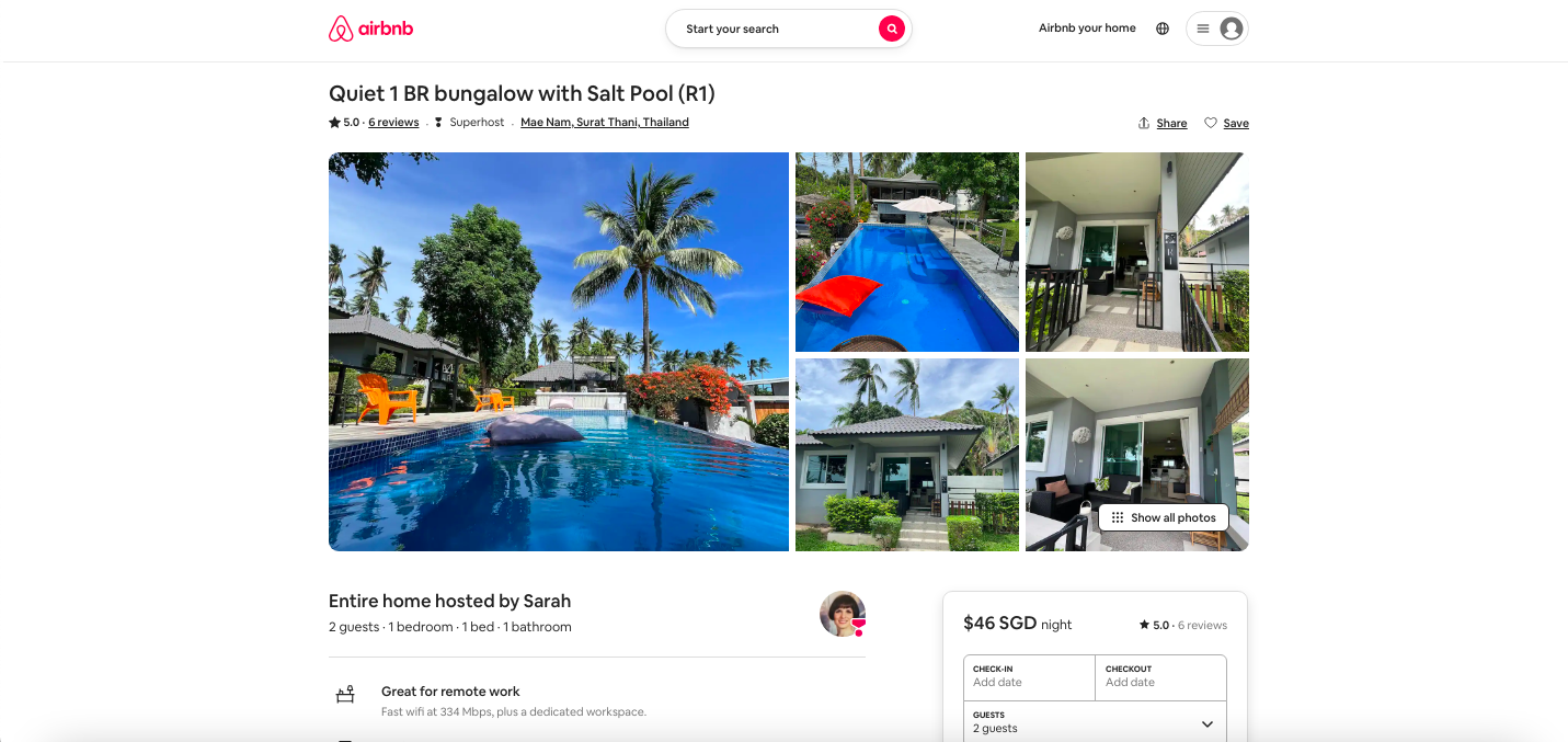 Quiet 1 BR bungalow with Salt Pool (R1)