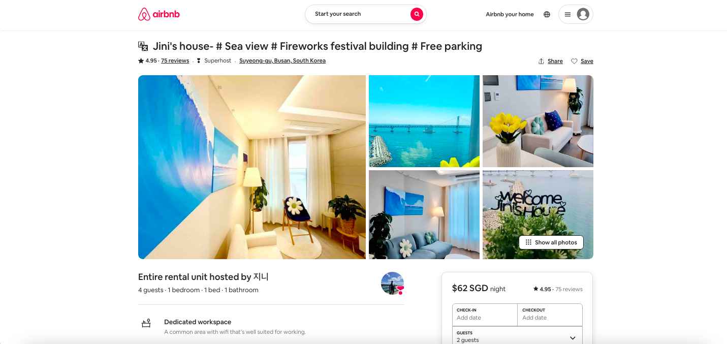 Clean & neat one-bedroom with sea views